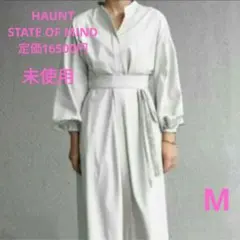 極美品 STATE OF MIND シャツワンピース M オイスター 洗える