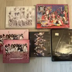 新品未開封品含む】少女時代 CD DVD パンフレット9点セット まとめ売り 