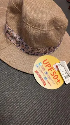 UPF50+ 花柄リボン 帽子 52cm