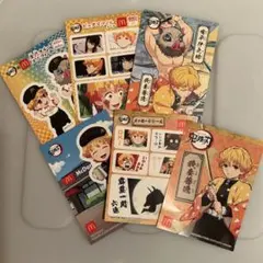 マクドナルド 嘴平伊之助 我妻善逸 シール