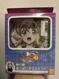 戦姫絶唱シンフォギアG 暁切歌 マウスパッド - メルカリ