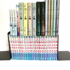 矢沢あい ６タイトル 計36冊セット NANA 天使なんかじゃない 完全版 他