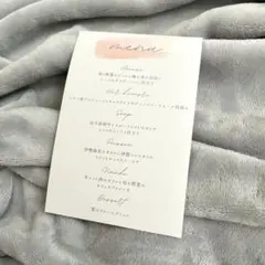 結婚式　メニュー表　ドリンクメニュー　披露宴　ウェディング　おしゃれ　オーダー