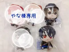 魔法使いの約束 まほやく きらどる ぬいぐるみ 17種セット - メルカリ