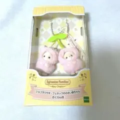 ワイテルズ WhiteTails 博物館 缶バッジ 缶バッチ アクキー - メルカリ
