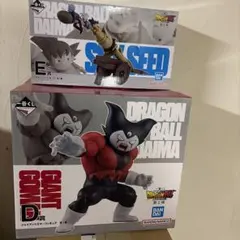 一番くじ ドラゴンボール DAIMA D賞ジャイアントゴマー E賞スカイシード