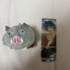 鬼滅の刃　嘴平伊之助　もちころりん