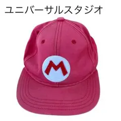 ユニバーサルスタジオジャパン　マリオ　ニンテンドー　キャップ　赤　公式　USJのサムネイル