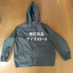 Item thumbnail for item 56e570b2-8ee9-4990-9771-a2987478284b