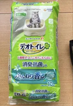 Item thumbnail for item 4f236518-3a93-40ce-bb1e-e94be3ef1f65