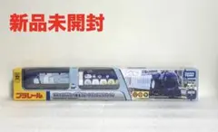 Item thumbnail for item 790fbe89-850e-40bf-82aa-d9128aa71ef4