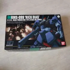 HG 3体セット　ジム3　ドーベンウルフ　リックディアス　新品未組立 HG 1/144 ガンダムベース限定 ジム/ジムII/ジムIII セット