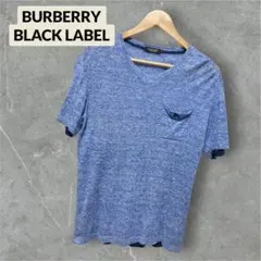 BURBERRY BLACK LABEL バーバリー　リネン半袖ニット 2