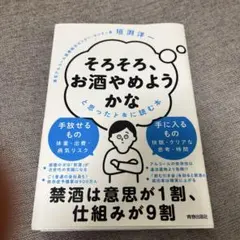チャン太郎様 リクエスト 2点 まとめ商品