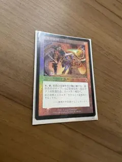 2026年最新】彩色の宝球 foilの人気アイテム - メルカリ