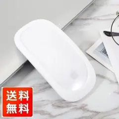Apple Magic Mouse 2/1 マウス シリコン カバー白E454