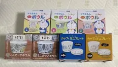 ドラえもん　ミニボウル＆ミニカップボウルセット