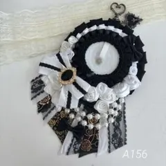 痛ロゼット　ロゼット　ブラック系