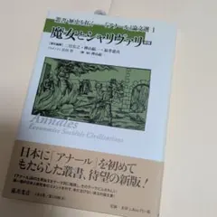 Item thumbnail for item eafab8f4-c981-4f99-9f5f-73af3a5e71c5