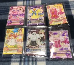 アイカツ カード セブンイレブン コンプリート６点セット