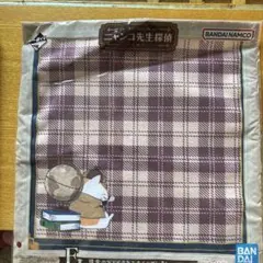 BANDAI NAMCO チェック柄タオル 猫のイラスト