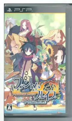 y PSP ファントムブレイブ PORTABLE