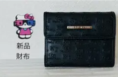 新品未使用♥︎Hello Kitty♥︎三つ折り財布