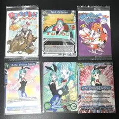 ブルマ超カードセット