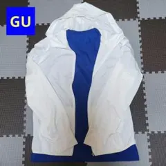 【GU】UVカットフルジップパーカー Mサイズ