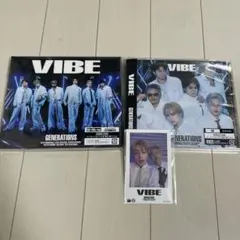 GENERATIONS VIBE CD+Blu-ray CD あられおセット