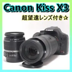 2026年最新】canon x7 望遠レンズの人気アイテム - メルカリ