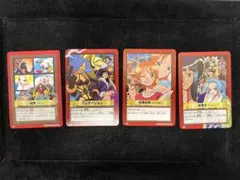 ワンピース ハイパーバトル　カード 4枚セット　op2001ー23