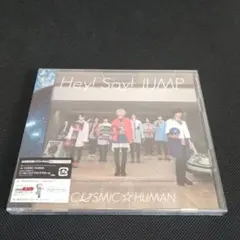 Hey!Say!JUMP / COSMIC☆HUMAN 【初回限定盤2】未開封品