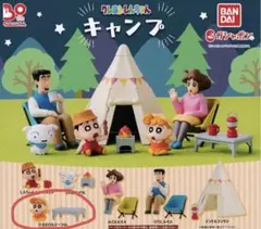 クレヨンしんちゃん キャンプ（ひまわり＆テーブル）