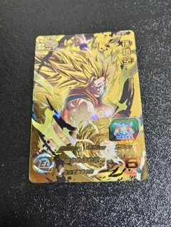 スーパードラゴンボールヒーローズ BM2-069 孫悟空