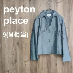 peyton place ペイトンプレイス テーラードジャケット グレー Mのサムネイル