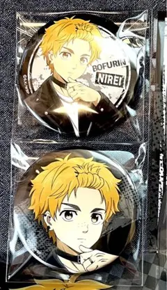 【れい様専用】WINDBREAKER 楡井 缶バッジ3個