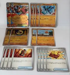 ジムバトル優勝 メガルカリオex デッキパーツ