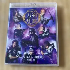 ミュージカル刀剣乱舞 刀ミュ 大典太光世 東京心覚 ライブver. 缶