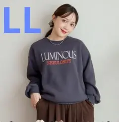 しまむら tera 裏起毛ロゴスウェット