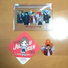 2024 呪術廻戦カフェ コースター ストロータグ スライダーポーチ