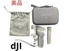 Item thumbnail for item a1bd8fdf-46e2-4900-8fc8-6459024b9ee6