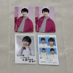 AmBitious 浦陸斗　トレカ