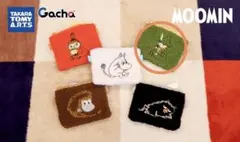 ムーミンもふもふポーシェット スナフキン