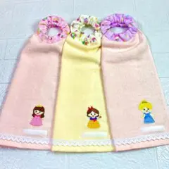 女の子3枚組 タオルエプロン おりこうエプロン おりこうタオル 保育園エプロン