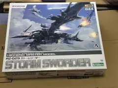 返品不可！コトブキヤ HMM ゾイド RZ-029 ストームソーダーのサムネイル