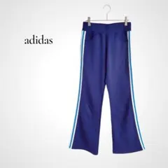 アディダス ジャージ 下 パンツ S ブルー セミフレア ライン バックロゴ