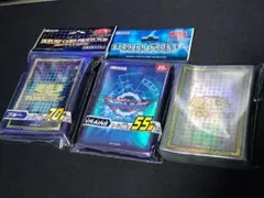 デュエマ ガルド限定 DXカードプロテクトZ ザキラ スリーブ 6枚 - メルカリ