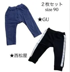 GU 西松屋★パンツ２枚セット