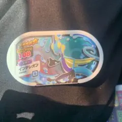 ポケモンメザスタ　インテレオン